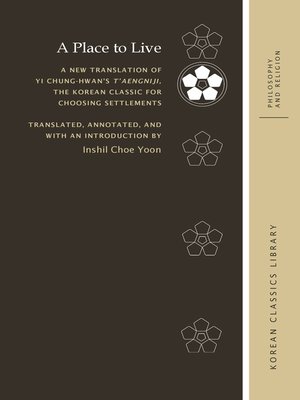 cover image of A Place to Live
